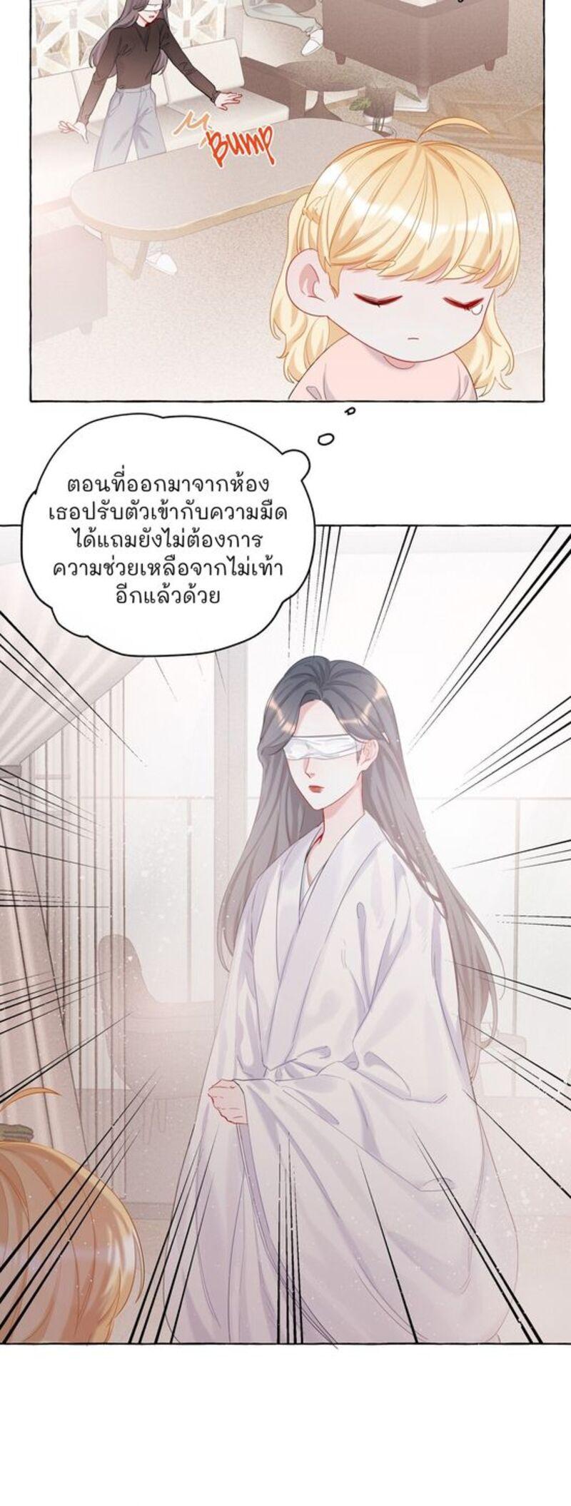 Doujin-Lc- อ่าน โดจิน มังฮวา เกาหลี ญี่ปุ่น จีน แปลไทย Romance of the Stars ตอนที่ 1 2 3 4 5 6 7 8 9 10 11 12 13 14 ฟรี ไม่มีโฆษณา อ่าน โดจิน Manhwa เกาหลี ญี่ปุ่น จีน เรามีครบ คัดมาให้เน้นๆ โดจิน 18+ รับประกันความฟินโดย  Doujin Lc