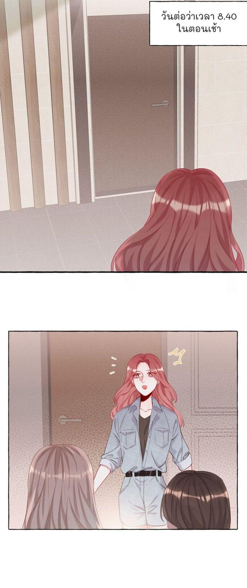 Doujin-Lc- อ่าน โดจิน มังฮวา เกาหลี ญี่ปุ่น จีน แปลไทย Romance of the Stars ตอนที่ 1 2 3 4 5 6 7 8 9 10 11 12 13 14 ฟรี ไม่มีโฆษณา อ่าน โดจิน Manhwa เกาหลี ญี่ปุ่น จีน เรามีครบ คัดมาให้เน้นๆ โดจิน 18+ รับประกันความฟินโดย  Doujin Lc