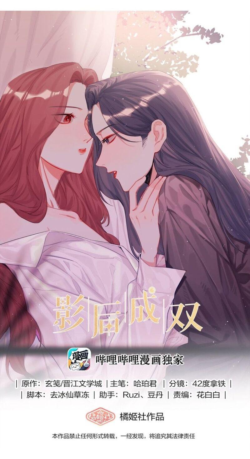 Doujin-Lc- อ่าน โดจิน มังฮวา เกาหลี ญี่ปุ่น จีน แปลไทย Romance of the Stars ตอนที่ 1 2 3 4 5 6 7 8 9 10 11 12 13 14 ฟรี ไม่มีโฆษณา อ่าน โดจิน Manhwa เกาหลี ญี่ปุ่น จีน เรามีครบ คัดมาให้เน้นๆ โดจิน 18+ รับประกันความฟินโดย  Doujin Lc