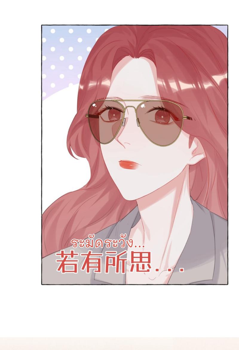 Doujin-Lc- อ่าน โดจิน มังฮวา เกาหลี ญี่ปุ่น จีน แปลไทย Romance of the Stars ตอนที่ 1 2 3 4 5 6 7 8 9 10 11 12 13 14 ฟรี ไม่มีโฆษณา อ่าน โดจิน Manhwa เกาหลี ญี่ปุ่น จีน เรามีครบ คัดมาให้เน้นๆ โดจิน 18+ รับประกันความฟินโดย  Doujin Lc