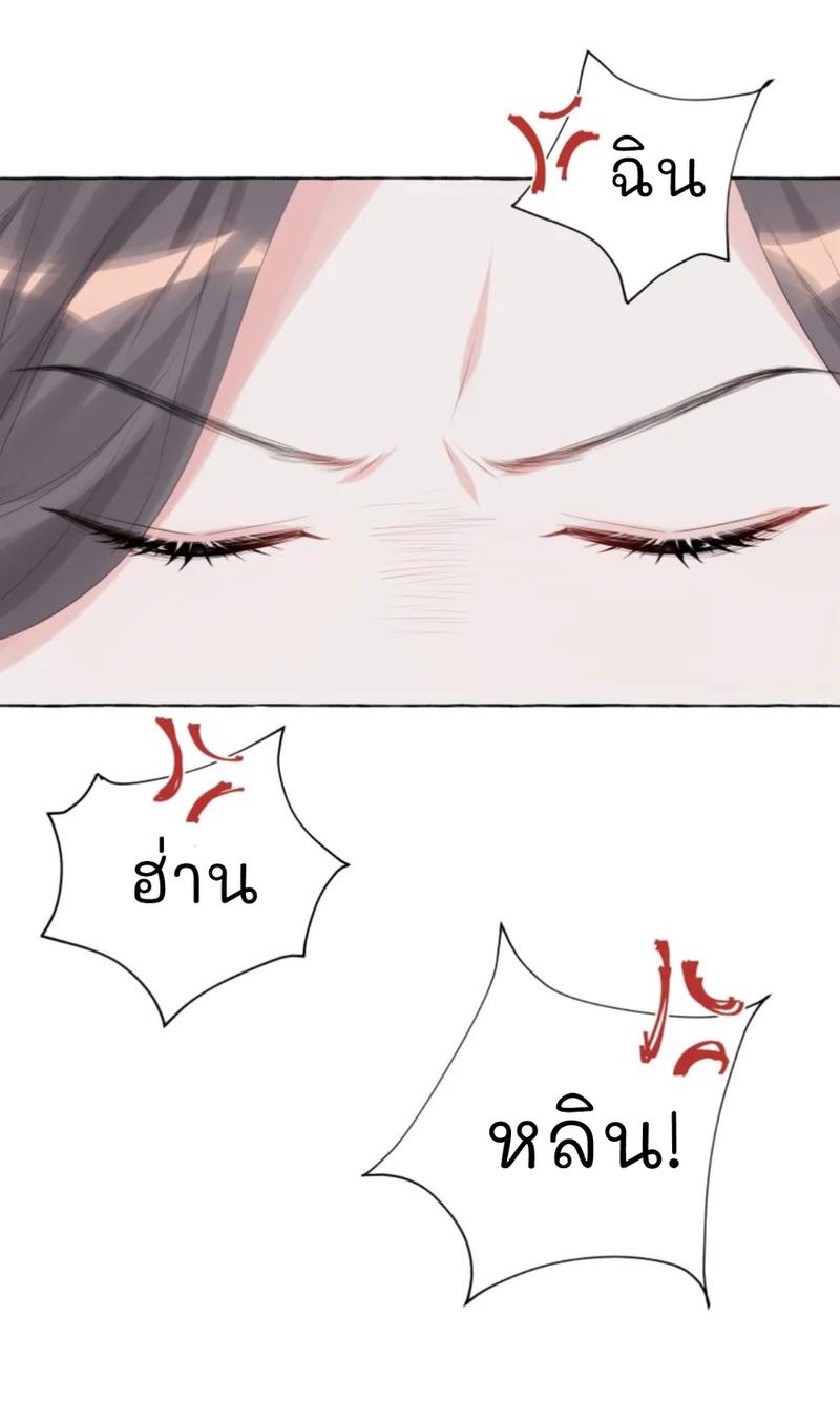 Doujin-Lc- อ่าน โดจิน มังฮวา เกาหลี ญี่ปุ่น จีน แปลไทย Romance of the Stars ตอนที่ 1 2 3 4 5 6 7 8 9 10 11 12 13 14 ฟรี ไม่มีโฆษณา อ่าน โดจิน Manhwa เกาหลี ญี่ปุ่น จีน เรามีครบ คัดมาให้เน้นๆ โดจิน 18+ รับประกันความฟินโดย  Doujin Lc