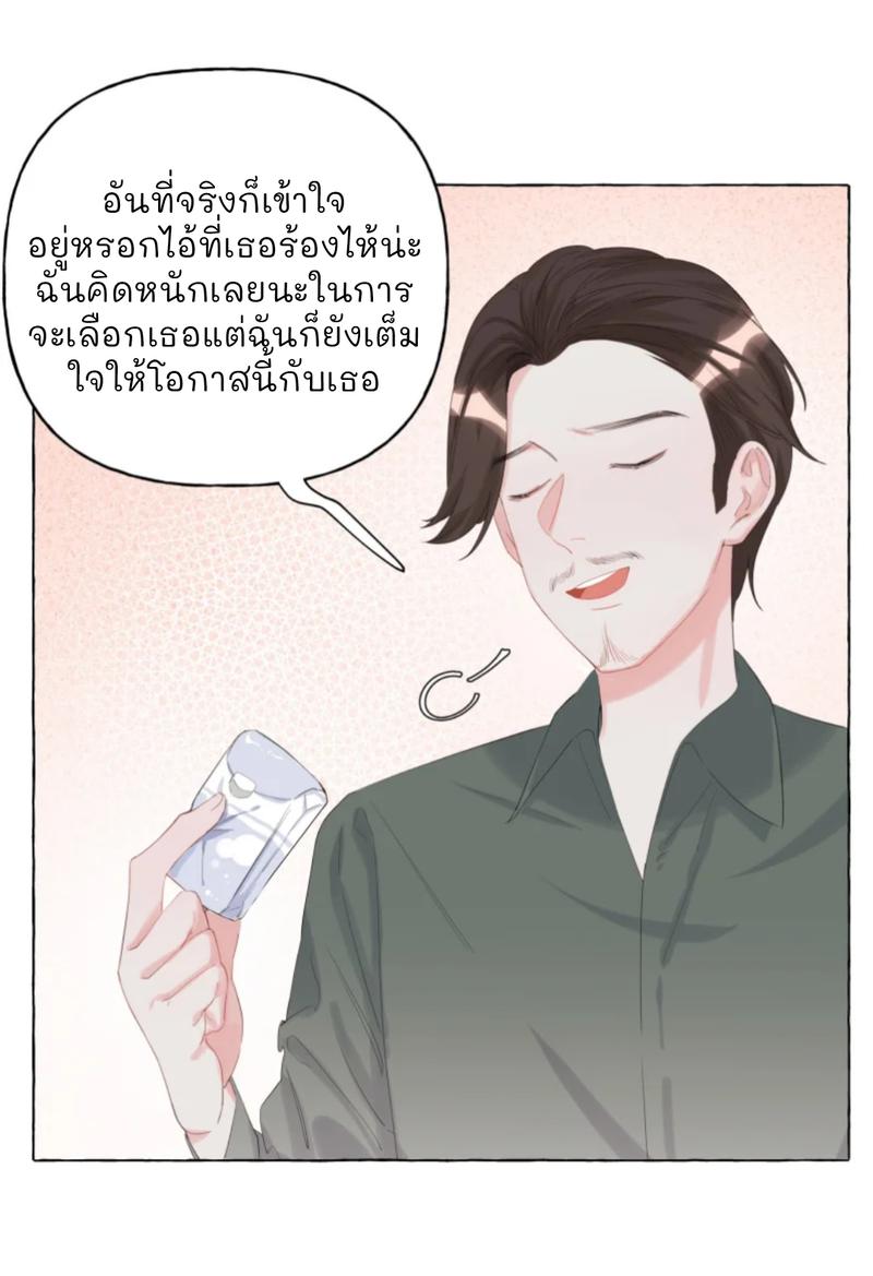 Doujin-Lc- อ่าน โดจิน มังฮวา เกาหลี ญี่ปุ่น จีน แปลไทย Romance of the Stars ตอนที่ 1 2 3 4 5 6 7 8 9 10 11 12 13 14 ฟรี ไม่มีโฆษณา อ่าน โดจิน Manhwa เกาหลี ญี่ปุ่น จีน เรามีครบ คัดมาให้เน้นๆ โดจิน 18+ รับประกันความฟินโดย  Doujin Lc