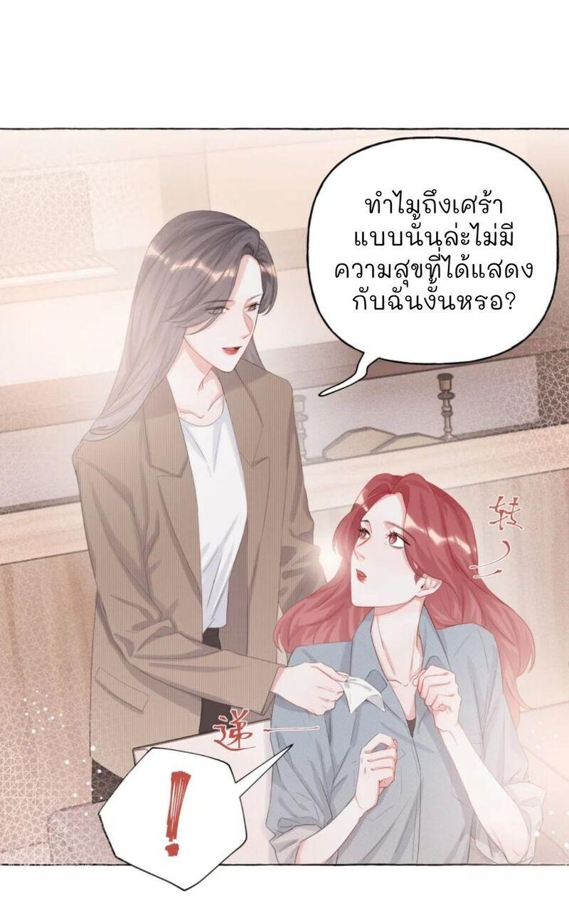 Doujin-Lc- อ่าน โดจิน มังฮวา เกาหลี ญี่ปุ่น จีน แปลไทย Romance of the Stars ตอนที่ 1 2 3 4 5 6 7 8 9 10 11 12 13 14 ฟรี ไม่มีโฆษณา อ่าน โดจิน Manhwa เกาหลี ญี่ปุ่น จีน เรามีครบ คัดมาให้เน้นๆ โดจิน 18+ รับประกันความฟินโดย  Doujin Lc