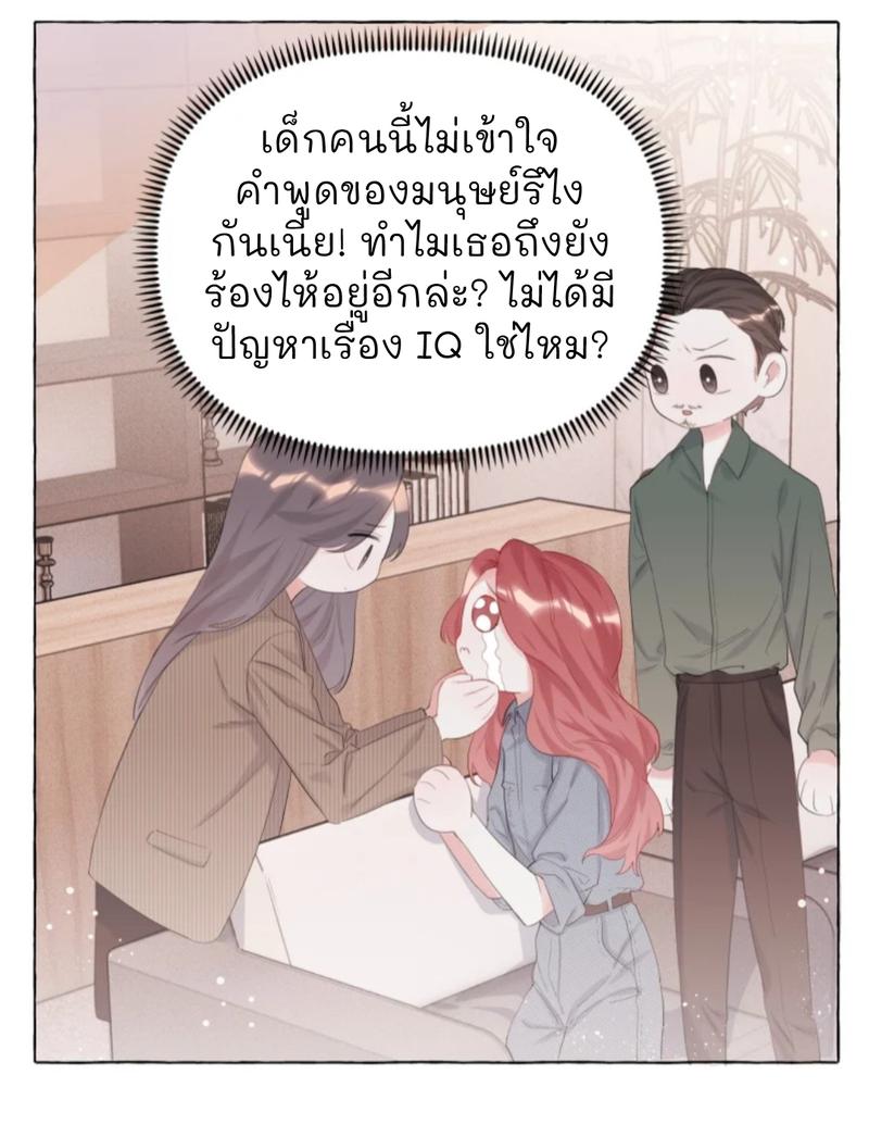 Doujin-Lc- อ่าน โดจิน มังฮวา เกาหลี ญี่ปุ่น จีน แปลไทย Romance of the Stars ตอนที่ 1 2 3 4 5 6 7 8 9 10 11 12 13 14 ฟรี ไม่มีโฆษณา อ่าน โดจิน Manhwa เกาหลี ญี่ปุ่น จีน เรามีครบ คัดมาให้เน้นๆ โดจิน 18+ รับประกันความฟินโดย  Doujin Lc