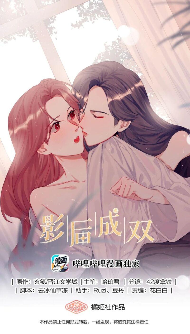 Doujin-Lc- อ่าน โดจิน มังฮวา เกาหลี ญี่ปุ่น จีน แปลไทย Romance of the Stars ตอนที่ 1 2 3 4 5 6 7 8 9 10 11 12 13 14 ฟรี ไม่มีโฆษณา อ่าน โดจิน Manhwa เกาหลี ญี่ปุ่น จีน เรามีครบ คัดมาให้เน้นๆ โดจิน 18+ รับประกันความฟินโดย  Doujin Lc