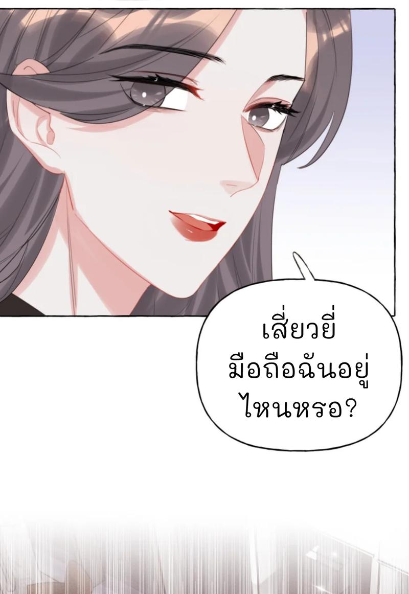 Doujin-Lc- อ่าน โดจิน มังฮวา เกาหลี ญี่ปุ่น จีน แปลไทย Romance of the Stars ตอนที่ 1 2 3 4 5 6 7 8 9 10 11 12 13 14 ฟรี ไม่มีโฆษณา อ่าน โดจิน Manhwa เกาหลี ญี่ปุ่น จีน เรามีครบ คัดมาให้เน้นๆ โดจิน 18+ รับประกันความฟินโดย  Doujin Lc