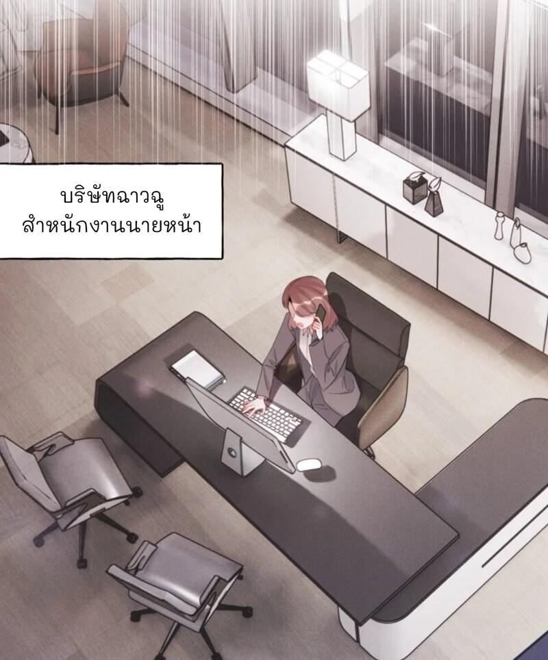 Doujin-Lc- อ่าน โดจิน มังฮวา เกาหลี ญี่ปุ่น จีน แปลไทย Romance of the Stars ตอนที่ 1 2 3 4 5 6 7 8 9 10 11 12 13 14 ฟรี ไม่มีโฆษณา อ่าน โดจิน Manhwa เกาหลี ญี่ปุ่น จีน เรามีครบ คัดมาให้เน้นๆ โดจิน 18+ รับประกันความฟินโดย  Doujin Lc