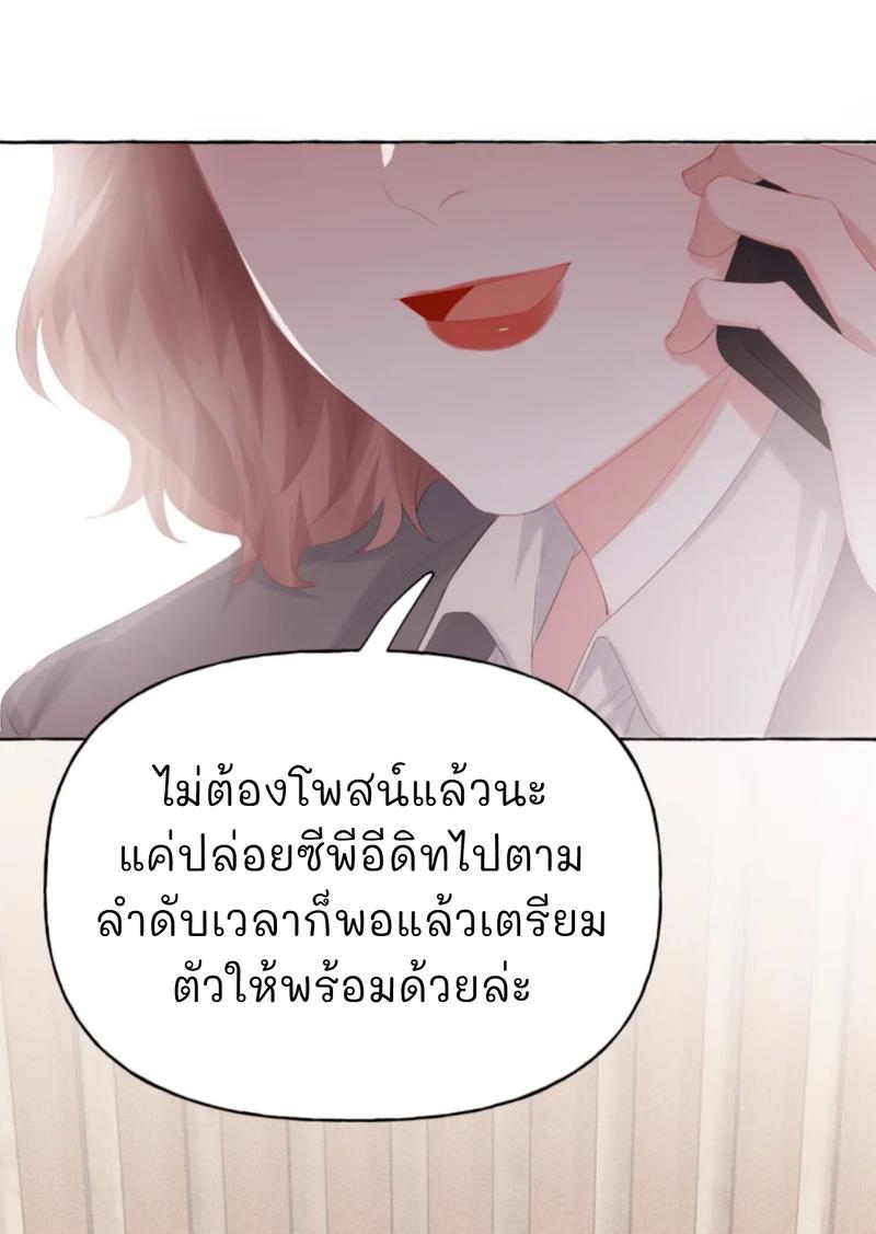 Doujin-Lc- อ่าน โดจิน มังฮวา เกาหลี ญี่ปุ่น จีน แปลไทย Romance of the Stars ตอนที่ 1 2 3 4 5 6 7 8 9 10 11 12 13 14 ฟรี ไม่มีโฆษณา อ่าน โดจิน Manhwa เกาหลี ญี่ปุ่น จีน เรามีครบ คัดมาให้เน้นๆ โดจิน 18+ รับประกันความฟินโดย  Doujin Lc
