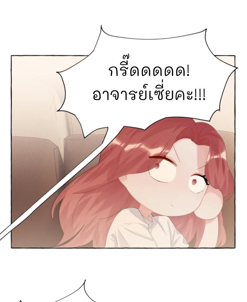 Doujin-Lc- อ่าน โดจิน มังฮวา เกาหลี ญี่ปุ่น จีน แปลไทย Romance of the Stars ตอนที่ 1 2 3 4 5 6 7 8 9 10 11 12 13 14 ฟรี ไม่มีโฆษณา อ่าน โดจิน Manhwa เกาหลี ญี่ปุ่น จีน เรามีครบ คัดมาให้เน้นๆ โดจิน 18+ รับประกันความฟินโดย  Doujin Lc