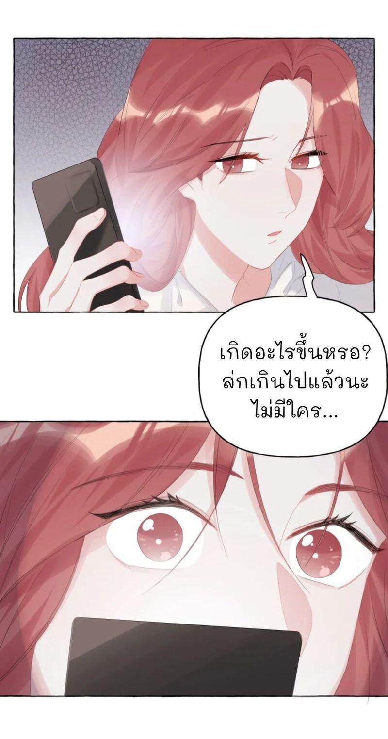 Doujin-Lc- อ่าน โดจิน มังฮวา เกาหลี ญี่ปุ่น จีน แปลไทย Romance of the Stars ตอนที่ 1 2 3 4 5 6 7 8 9 10 11 12 13 14 ฟรี ไม่มีโฆษณา อ่าน โดจิน Manhwa เกาหลี ญี่ปุ่น จีน เรามีครบ คัดมาให้เน้นๆ โดจิน 18+ รับประกันความฟินโดย  Doujin Lc