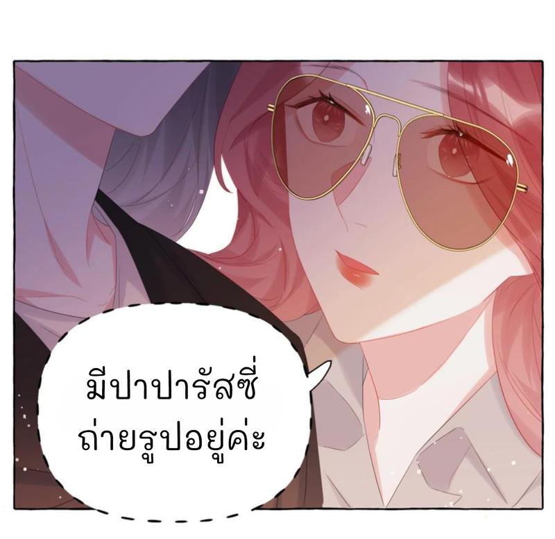 Doujin-Lc- อ่าน โดจิน มังฮวา เกาหลี ญี่ปุ่น จีน แปลไทย Romance of the Stars ตอนที่ 1 2 3 4 5 6 7 8 9 10 11 12 13 14 ฟรี ไม่มีโฆษณา อ่าน โดจิน Manhwa เกาหลี ญี่ปุ่น จีน เรามีครบ คัดมาให้เน้นๆ โดจิน 18+ รับประกันความฟินโดย  Doujin Lc