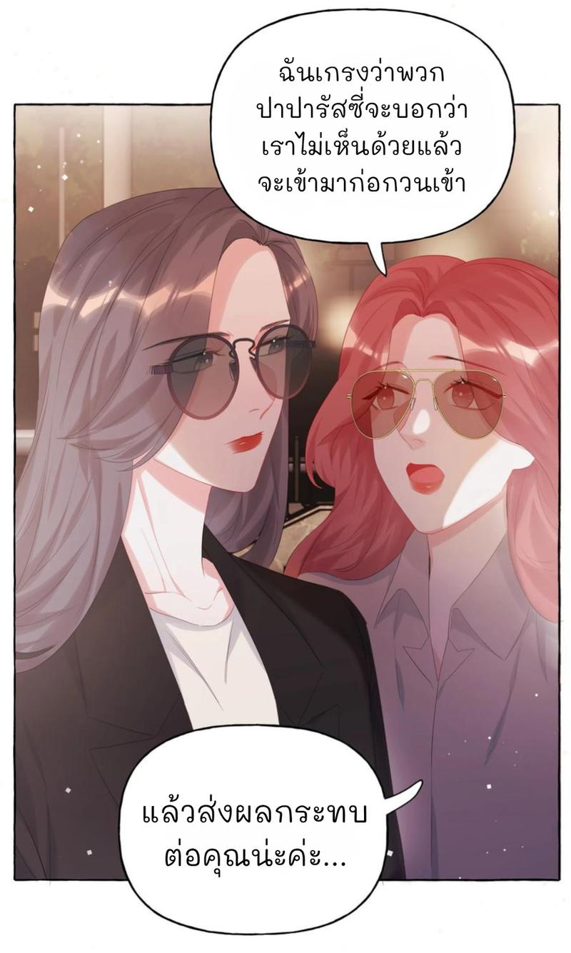 Doujin-Lc- อ่าน โดจิน มังฮวา เกาหลี ญี่ปุ่น จีน แปลไทย Romance of the Stars ตอนที่ 1 2 3 4 5 6 7 8 9 10 11 12 13 14 ฟรี ไม่มีโฆษณา อ่าน โดจิน Manhwa เกาหลี ญี่ปุ่น จีน เรามีครบ คัดมาให้เน้นๆ โดจิน 18+ รับประกันความฟินโดย  Doujin Lc