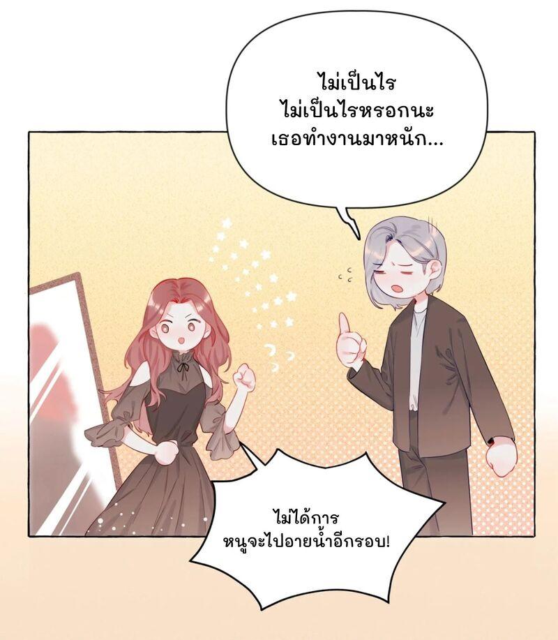 Doujin-Lc- อ่าน โดจิน มังฮวา เกาหลี ญี่ปุ่น จีน แปลไทย Romance of the Stars ตอนที่ 1 2 3 4 5 6 7 8 9 10 11 12 13 14 ฟรี ไม่มีโฆษณา อ่าน โดจิน Manhwa เกาหลี ญี่ปุ่น จีน เรามีครบ คัดมาให้เน้นๆ โดจิน 18+ รับประกันความฟินโดย  Doujin Lc