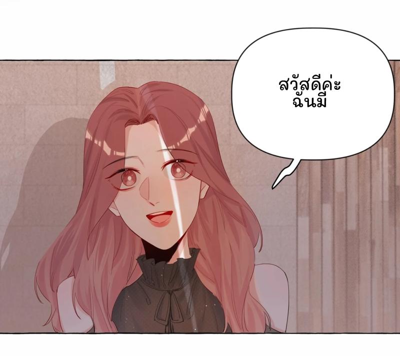 Doujin-Lc- อ่าน โดจิน มังฮวา เกาหลี ญี่ปุ่น จีน แปลไทย Romance of the Stars ตอนที่ 1 2 3 4 5 6 7 8 9 10 11 12 13 14 ฟรี ไม่มีโฆษณา อ่าน โดจิน Manhwa เกาหลี ญี่ปุ่น จีน เรามีครบ คัดมาให้เน้นๆ โดจิน 18+ รับประกันความฟินโดย  Doujin Lc
