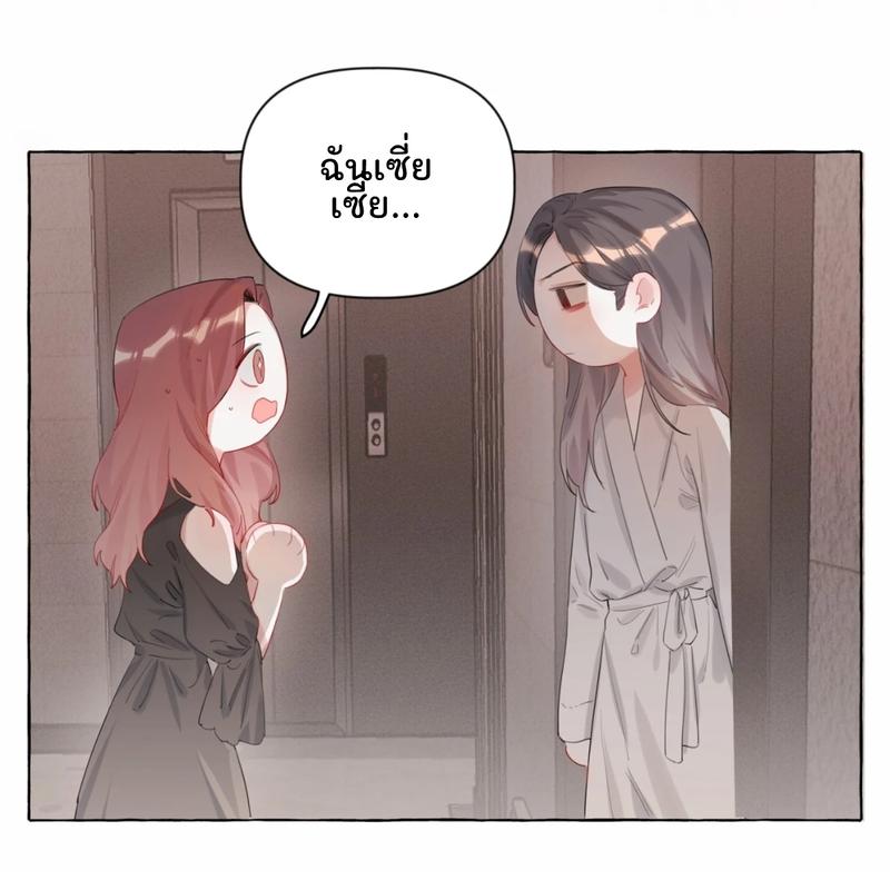 Doujin-Lc- อ่าน โดจิน มังฮวา เกาหลี ญี่ปุ่น จีน แปลไทย Romance of the Stars ตอนที่ 1 2 3 4 5 6 7 8 9 10 11 12 13 14 ฟรี ไม่มีโฆษณา อ่าน โดจิน Manhwa เกาหลี ญี่ปุ่น จีน เรามีครบ คัดมาให้เน้นๆ โดจิน 18+ รับประกันความฟินโดย  Doujin Lc