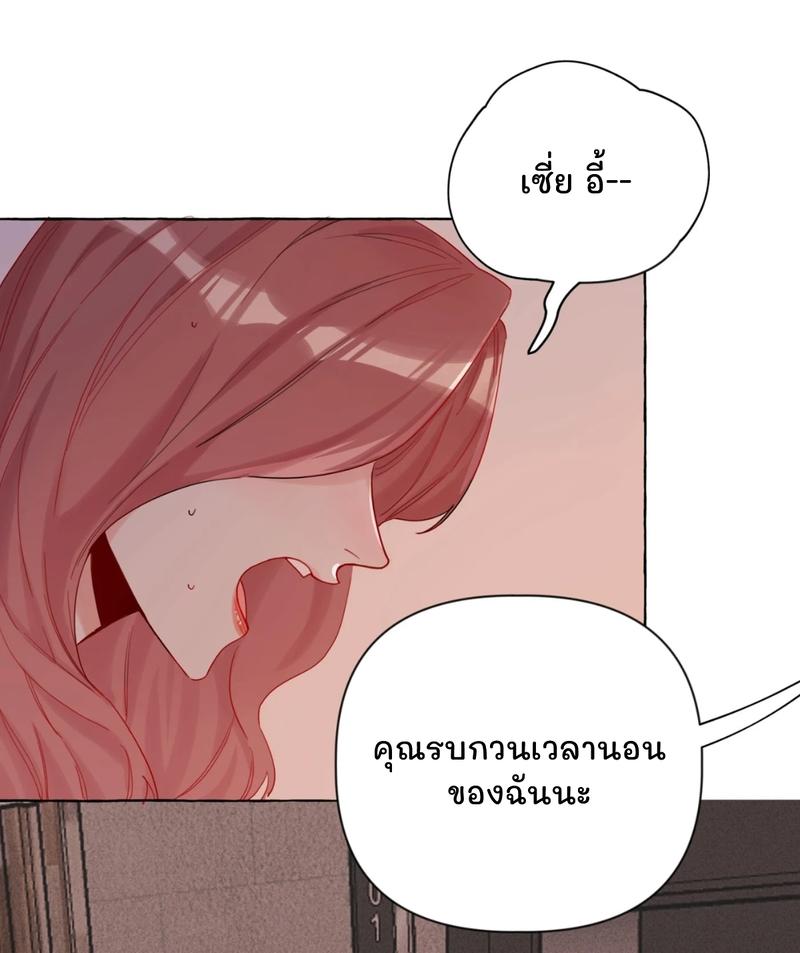 Doujin-Lc- อ่าน โดจิน มังฮวา เกาหลี ญี่ปุ่น จีน แปลไทย Romance of the Stars ตอนที่ 1 2 3 4 5 6 7 8 9 10 11 12 13 14 ฟรี ไม่มีโฆษณา อ่าน โดจิน Manhwa เกาหลี ญี่ปุ่น จีน เรามีครบ คัดมาให้เน้นๆ โดจิน 18+ รับประกันความฟินโดย  Doujin Lc