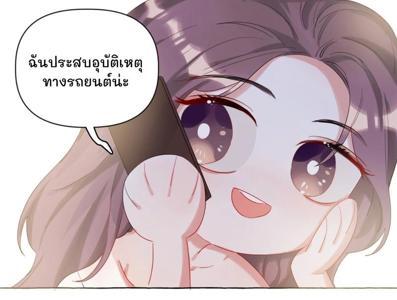 Doujin-Lc- อ่าน โดจิน มังฮวา เกาหลี ญี่ปุ่น จีน แปลไทย Romance of the Stars ตอนที่ 1 2 3 4 5 6 7 8 9 10 11 12 13 14 ฟรี ไม่มีโฆษณา อ่าน โดจิน Manhwa เกาหลี ญี่ปุ่น จีน เรามีครบ คัดมาให้เน้นๆ โดจิน 18+ รับประกันความฟินโดย  Doujin Lc