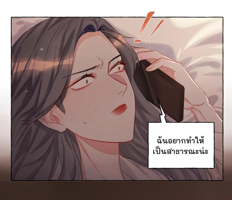 Doujin-Lc- อ่าน โดจิน มังฮวา เกาหลี ญี่ปุ่น จีน แปลไทย Romance of the Stars ตอนที่ 1 2 3 4 5 6 7 8 9 10 11 12 13 14 ฟรี ไม่มีโฆษณา อ่าน โดจิน Manhwa เกาหลี ญี่ปุ่น จีน เรามีครบ คัดมาให้เน้นๆ โดจิน 18+ รับประกันความฟินโดย  Doujin Lc