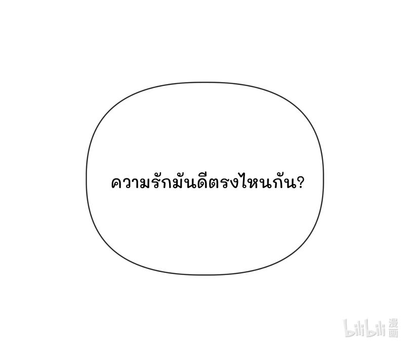 Doujin-Lc- อ่าน โดจิน มังฮวา เกาหลี ญี่ปุ่น จีน แปลไทย Romance of the Stars ตอนที่ 1 2 3 4 5 6 7 8 9 10 11 12 13 14 ฟรี ไม่มีโฆษณา อ่าน โดจิน Manhwa เกาหลี ญี่ปุ่น จีน เรามีครบ คัดมาให้เน้นๆ โดจิน 18+ รับประกันความฟินโดย  Doujin Lc