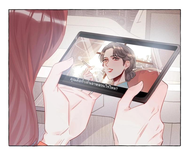 Doujin-Lc- อ่าน โดจิน มังฮวา เกาหลี ญี่ปุ่น จีน แปลไทย Romance of the Stars ตอนที่ 1 2 3 4 5 6 7 8 9 10 11 12 13 14 ฟรี ไม่มีโฆษณา อ่าน โดจิน Manhwa เกาหลี ญี่ปุ่น จีน เรามีครบ คัดมาให้เน้นๆ โดจิน 18+ รับประกันความฟินโดย  Doujin Lc