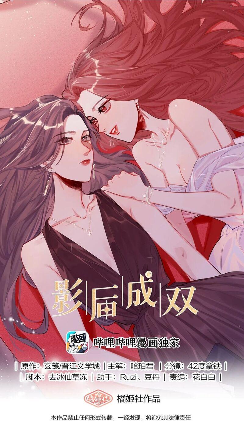 Doujin-Lc- อ่าน โดจิน มังฮวา เกาหลี ญี่ปุ่น จีน แปลไทย Romance of the Stars ตอนที่ 1 2 3 4 5 6 7 8 9 10 11 12 13 14 ฟรี ไม่มีโฆษณา อ่าน โดจิน Manhwa เกาหลี ญี่ปุ่น จีน เรามีครบ คัดมาให้เน้นๆ โดจิน 18+ รับประกันความฟินโดย  Doujin Lc