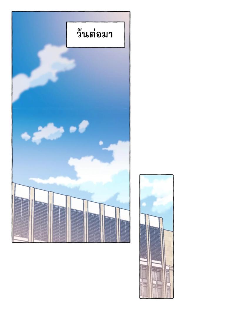 Doujin-Lc- อ่าน โดจิน มังฮวา เกาหลี ญี่ปุ่น จีน แปลไทย Romance of the Stars ตอนที่ 1 2 3 4 5 6 7 8 9 10 11 12 13 14 ฟรี ไม่มีโฆษณา อ่าน โดจิน Manhwa เกาหลี ญี่ปุ่น จีน เรามีครบ คัดมาให้เน้นๆ โดจิน 18+ รับประกันความฟินโดย  Doujin Lc