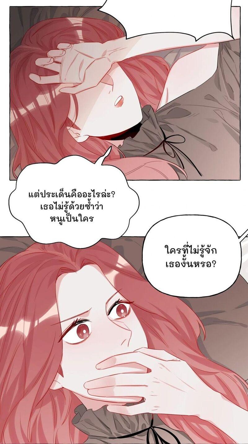 Doujin-Lc- อ่าน โดจิน มังฮวา เกาหลี ญี่ปุ่น จีน แปลไทย Romance of the Stars ตอนที่ 1 2 3 4 5 6 7 8 9 10 11 12 13 14 ฟรี ไม่มีโฆษณา อ่าน โดจิน Manhwa เกาหลี ญี่ปุ่น จีน เรามีครบ คัดมาให้เน้นๆ โดจิน 18+ รับประกันความฟินโดย  Doujin Lc