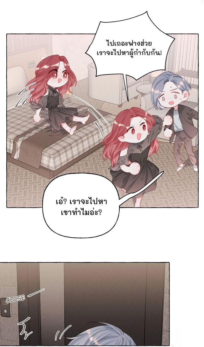 Doujin-Lc- อ่าน โดจิน มังฮวา เกาหลี ญี่ปุ่น จีน แปลไทย Romance of the Stars ตอนที่ 1 2 3 4 5 6 7 8 9 10 11 12 13 14 ฟรี ไม่มีโฆษณา อ่าน โดจิน Manhwa เกาหลี ญี่ปุ่น จีน เรามีครบ คัดมาให้เน้นๆ โดจิน 18+ รับประกันความฟินโดย  Doujin Lc