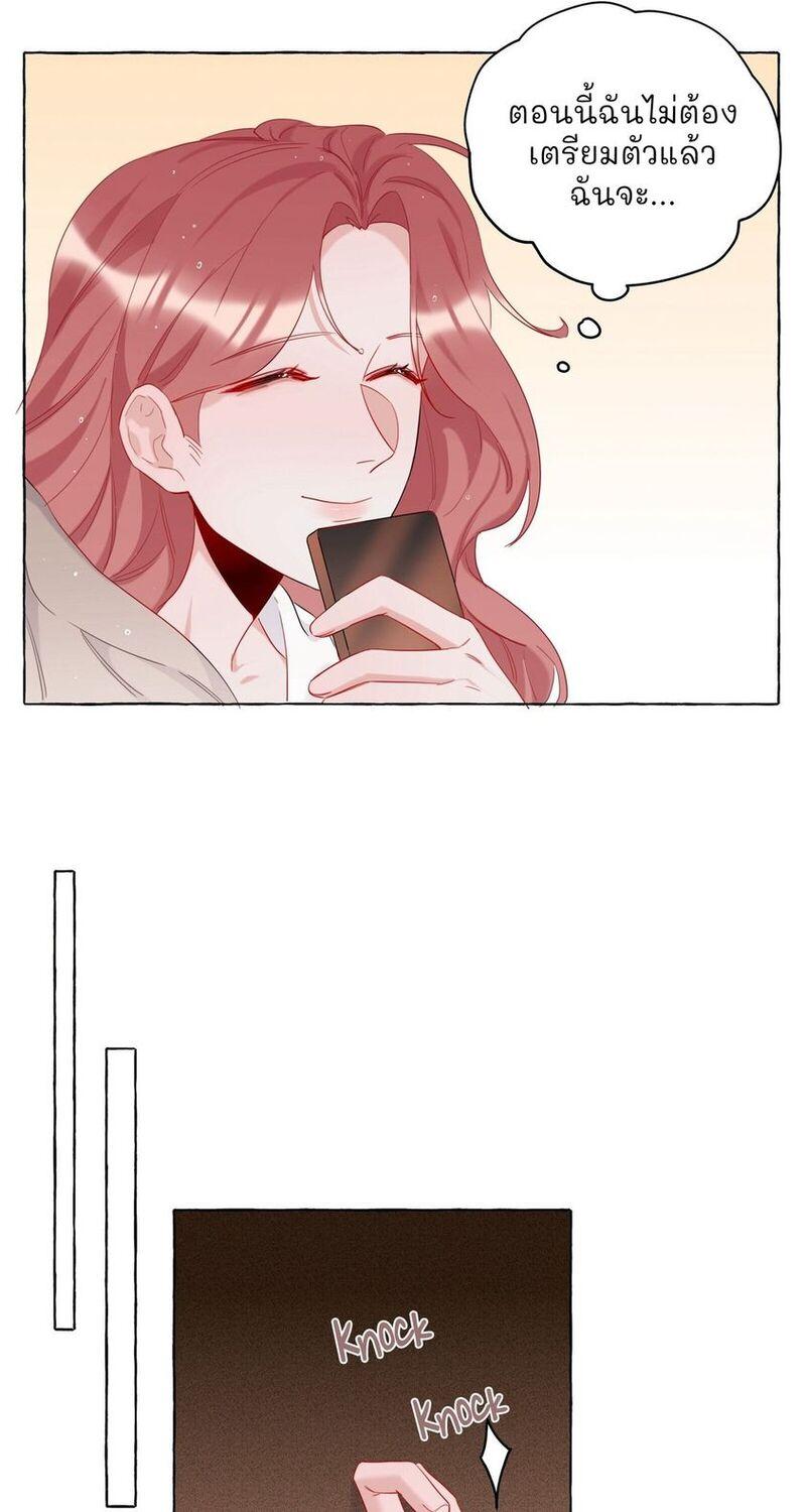 Doujin-Lc- อ่าน โดจิน มังฮวา เกาหลี ญี่ปุ่น จีน แปลไทย Romance of the Stars ตอนที่ 1 2 3 4 5 6 7 8 9 10 11 12 13 14 ฟรี ไม่มีโฆษณา อ่าน โดจิน Manhwa เกาหลี ญี่ปุ่น จีน เรามีครบ คัดมาให้เน้นๆ โดจิน 18+ รับประกันความฟินโดย  Doujin Lc