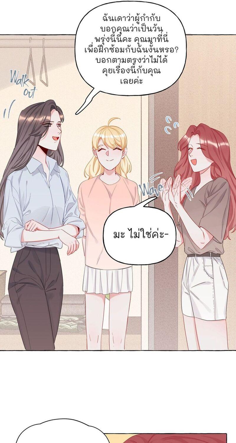 Doujin-Lc- อ่าน โดจิน มังฮวา เกาหลี ญี่ปุ่น จีน แปลไทย Romance of the Stars ตอนที่ 1 2 3 4 5 6 7 8 9 10 11 12 13 14 ฟรี ไม่มีโฆษณา อ่าน โดจิน Manhwa เกาหลี ญี่ปุ่น จีน เรามีครบ คัดมาให้เน้นๆ โดจิน 18+ รับประกันความฟินโดย  Doujin Lc