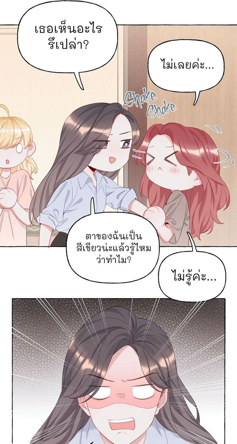 Doujin-Lc- อ่าน โดจิน มังฮวา เกาหลี ญี่ปุ่น จีน แปลไทย Romance of the Stars ตอนที่ 1 2 3 4 5 6 7 8 9 10 11 12 13 14 ฟรี ไม่มีโฆษณา อ่าน โดจิน Manhwa เกาหลี ญี่ปุ่น จีน เรามีครบ คัดมาให้เน้นๆ โดจิน 18+ รับประกันความฟินโดย  Doujin Lc
