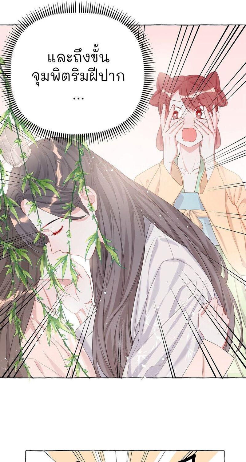 Doujin-Lc- อ่าน โดจิน มังฮวา เกาหลี ญี่ปุ่น จีน แปลไทย Romance of the Stars ตอนที่ 1 2 3 4 5 6 7 8 9 10 11 12 13 14 ฟรี ไม่มีโฆษณา อ่าน โดจิน Manhwa เกาหลี ญี่ปุ่น จีน เรามีครบ คัดมาให้เน้นๆ โดจิน 18+ รับประกันความฟินโดย  Doujin Lc