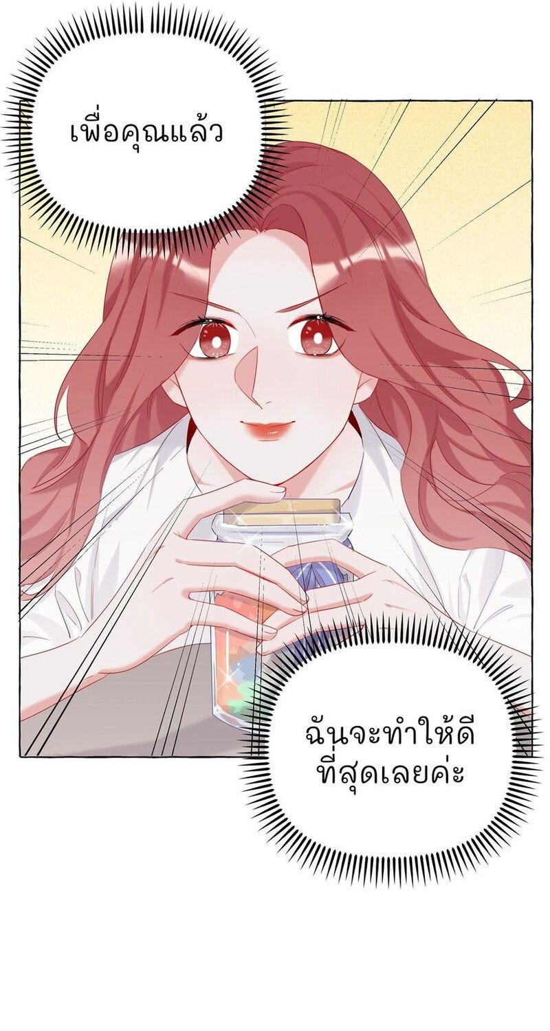 Doujin-Lc- อ่าน โดจิน มังฮวา เกาหลี ญี่ปุ่น จีน แปลไทย Romance of the Stars ตอนที่ 1 2 3 4 5 6 7 8 9 10 11 12 13 14 ฟรี ไม่มีโฆษณา อ่าน โดจิน Manhwa เกาหลี ญี่ปุ่น จีน เรามีครบ คัดมาให้เน้นๆ โดจิน 18+ รับประกันความฟินโดย  Doujin Lc