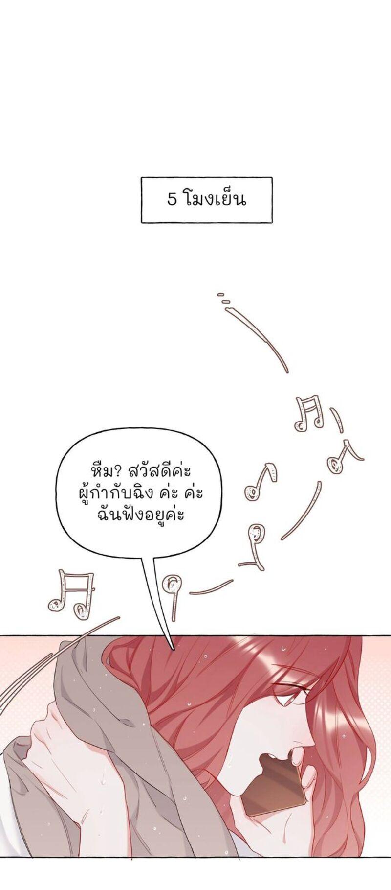 Doujin-Lc- อ่าน โดจิน มังฮวา เกาหลี ญี่ปุ่น จีน แปลไทย Romance of the Stars ตอนที่ 1 2 3 4 5 6 7 8 9 10 11 12 13 14 ฟรี ไม่มีโฆษณา อ่าน โดจิน Manhwa เกาหลี ญี่ปุ่น จีน เรามีครบ คัดมาให้เน้นๆ โดจิน 18+ รับประกันความฟินโดย  Doujin Lc