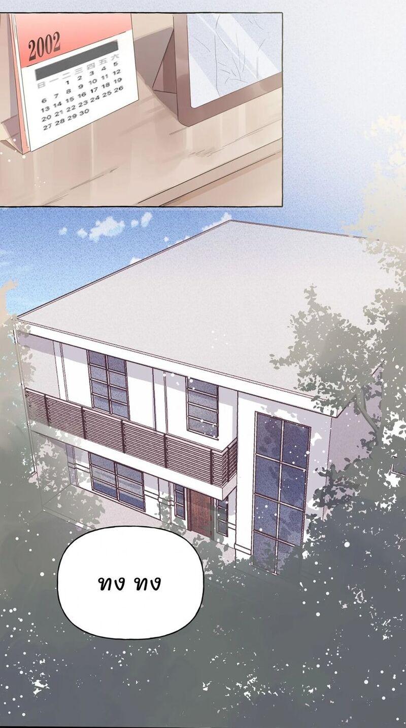 Doujin-Lc- อ่าน โดจิน มังฮวา เกาหลี ญี่ปุ่น จีน แปลไทย Romance of the Stars ตอนที่ 1 2 3 4 5 6 7 8 9 10 11 12 13 14 ฟรี ไม่มีโฆษณา อ่าน โดจิน Manhwa เกาหลี ญี่ปุ่น จีน เรามีครบ คัดมาให้เน้นๆ โดจิน 18+ รับประกันความฟินโดย  Doujin Lc