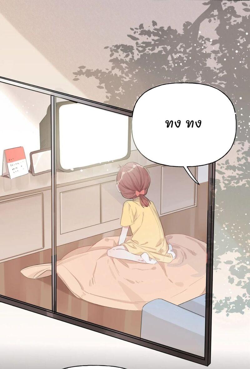 Doujin-Lc- อ่าน โดจิน มังฮวา เกาหลี ญี่ปุ่น จีน แปลไทย Romance of the Stars ตอนที่ 1 2 3 4 5 6 7 8 9 10 11 12 13 14 ฟรี ไม่มีโฆษณา อ่าน โดจิน Manhwa เกาหลี ญี่ปุ่น จีน เรามีครบ คัดมาให้เน้นๆ โดจิน 18+ รับประกันความฟินโดย  Doujin Lc