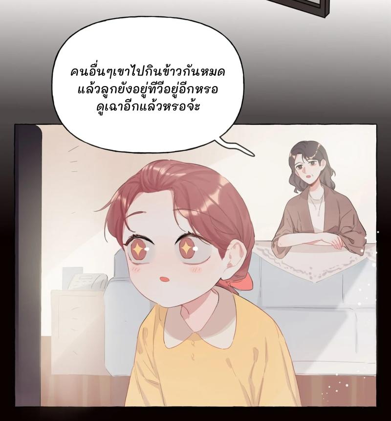 Doujin-Lc- อ่าน โดจิน มังฮวา เกาหลี ญี่ปุ่น จีน แปลไทย Romance of the Stars ตอนที่ 1 2 3 4 5 6 7 8 9 10 11 12 13 14 ฟรี ไม่มีโฆษณา อ่าน โดจิน Manhwa เกาหลี ญี่ปุ่น จีน เรามีครบ คัดมาให้เน้นๆ โดจิน 18+ รับประกันความฟินโดย  Doujin Lc