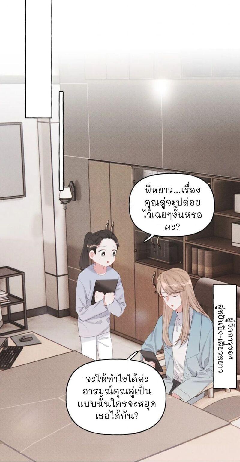 Doujin-Lc- อ่าน โดจิน มังฮวา เกาหลี ญี่ปุ่น จีน แปลไทย Romance of the Stars ตอนที่ 1 2 3 4 5 6 7 8 9 10 11 12 13 14 ฟรี ไม่มีโฆษณา อ่าน โดจิน Manhwa เกาหลี ญี่ปุ่น จีน เรามีครบ คัดมาให้เน้นๆ โดจิน 18+ รับประกันความฟินโดย  Doujin Lc