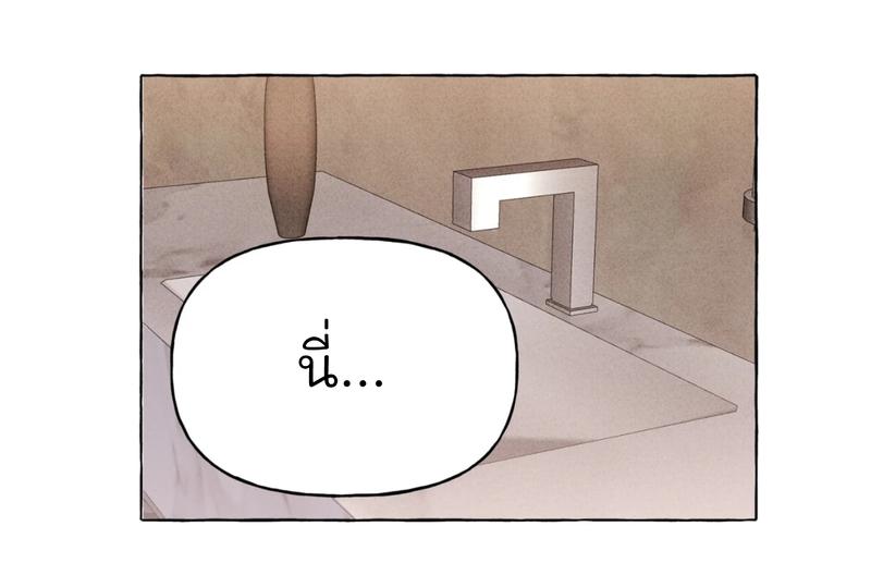 Doujin-Lc- อ่าน โดจิน มังฮวา เกาหลี ญี่ปุ่น จีน แปลไทย Romance of the Stars ตอนที่ 1 2 3 4 5 6 7 8 9 10 11 12 13 14 ฟรี ไม่มีโฆษณา อ่าน โดจิน Manhwa เกาหลี ญี่ปุ่น จีน เรามีครบ คัดมาให้เน้นๆ โดจิน 18+ รับประกันความฟินโดย  Doujin Lc