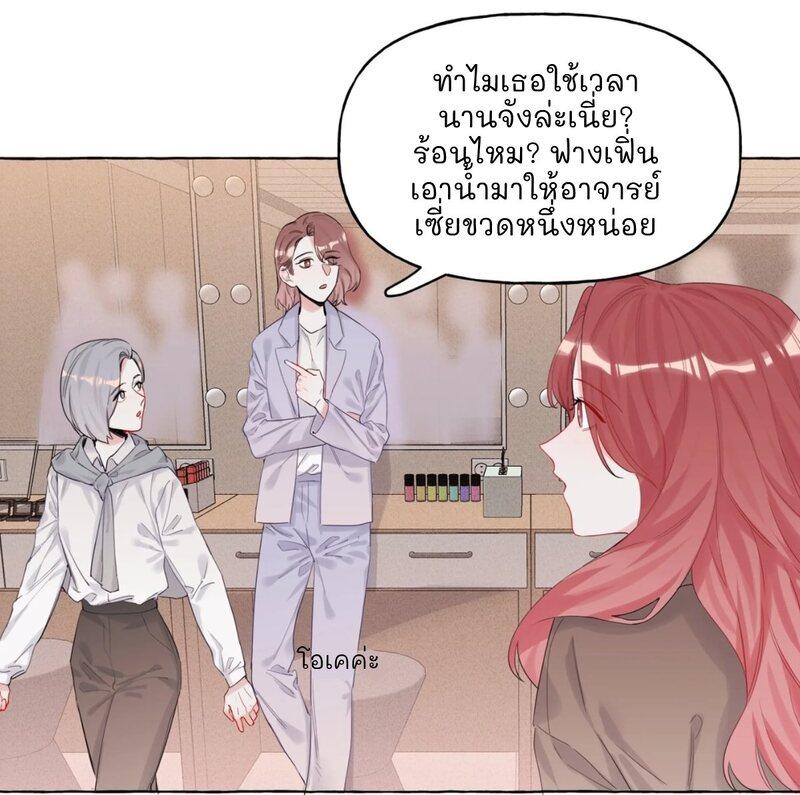 Doujin-Lc- อ่าน โดจิน มังฮวา เกาหลี ญี่ปุ่น จีน แปลไทย Romance of the Stars ตอนที่ 1 2 3 4 5 6 7 8 9 10 11 12 13 14 ฟรี ไม่มีโฆษณา อ่าน โดจิน Manhwa เกาหลี ญี่ปุ่น จีน เรามีครบ คัดมาให้เน้นๆ โดจิน 18+ รับประกันความฟินโดย  Doujin Lc