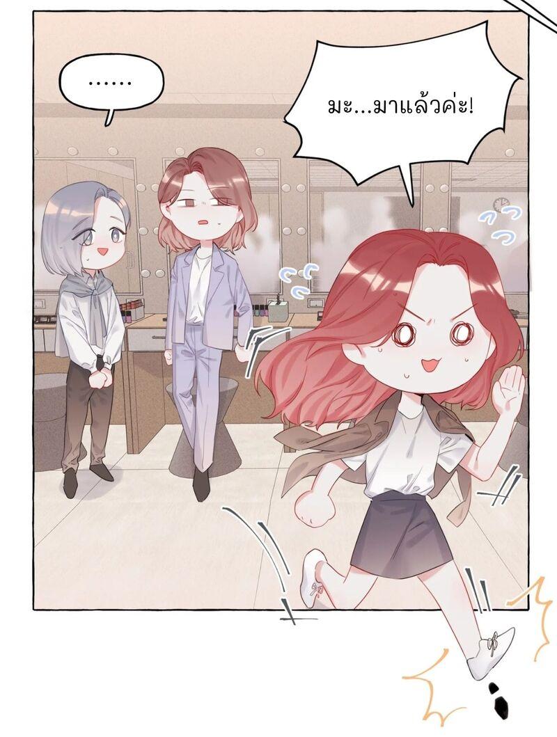 Doujin-Lc- อ่าน โดจิน มังฮวา เกาหลี ญี่ปุ่น จีน แปลไทย Romance of the Stars ตอนที่ 1 2 3 4 5 6 7 8 9 10 11 12 13 14 ฟรี ไม่มีโฆษณา อ่าน โดจิน Manhwa เกาหลี ญี่ปุ่น จีน เรามีครบ คัดมาให้เน้นๆ โดจิน 18+ รับประกันความฟินโดย  Doujin Lc