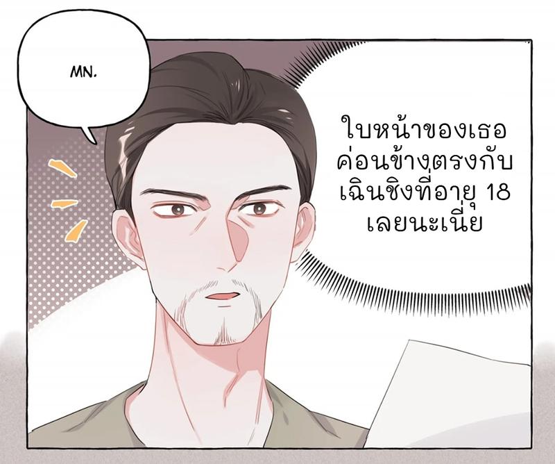 Doujin-Lc- อ่าน โดจิน มังฮวา เกาหลี ญี่ปุ่น จีน แปลไทย Romance of the Stars ตอนที่ 1 2 3 4 5 6 7 8 9 10 11 12 13 14 ฟรี ไม่มีโฆษณา อ่าน โดจิน Manhwa เกาหลี ญี่ปุ่น จีน เรามีครบ คัดมาให้เน้นๆ โดจิน 18+ รับประกันความฟินโดย  Doujin Lc