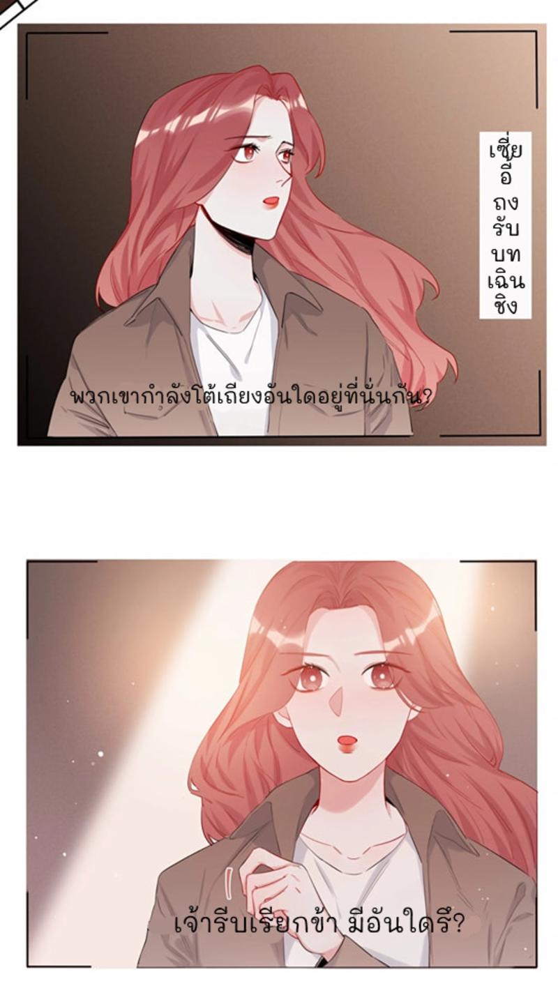Doujin-Lc- อ่าน โดจิน มังฮวา เกาหลี ญี่ปุ่น จีน แปลไทย Romance of the Stars ตอนที่ 1 2 3 4 5 6 7 8 9 10 11 12 13 14 ฟรี ไม่มีโฆษณา อ่าน โดจิน Manhwa เกาหลี ญี่ปุ่น จีน เรามีครบ คัดมาให้เน้นๆ โดจิน 18+ รับประกันความฟินโดย  Doujin Lc