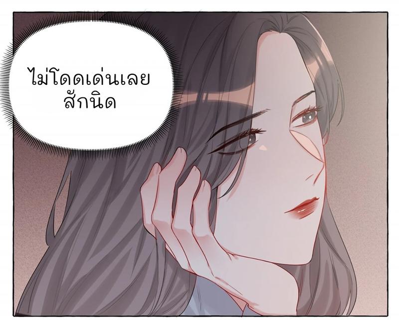 Doujin-Lc- อ่าน โดจิน มังฮวา เกาหลี ญี่ปุ่น จีน แปลไทย Romance of the Stars ตอนที่ 1 2 3 4 5 6 7 8 9 10 11 12 13 14 ฟรี ไม่มีโฆษณา อ่าน โดจิน Manhwa เกาหลี ญี่ปุ่น จีน เรามีครบ คัดมาให้เน้นๆ โดจิน 18+ รับประกันความฟินโดย  Doujin Lc