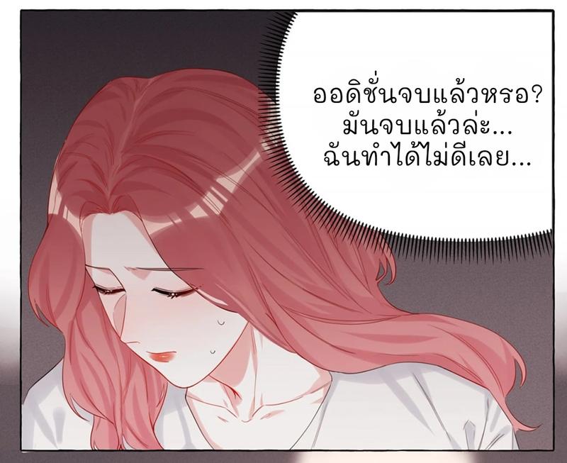 Doujin-Lc- อ่าน โดจิน มังฮวา เกาหลี ญี่ปุ่น จีน แปลไทย Romance of the Stars ตอนที่ 1 2 3 4 5 6 7 8 9 10 11 12 13 14 ฟรี ไม่มีโฆษณา อ่าน โดจิน Manhwa เกาหลี ญี่ปุ่น จีน เรามีครบ คัดมาให้เน้นๆ โดจิน 18+ รับประกันความฟินโดย  Doujin Lc