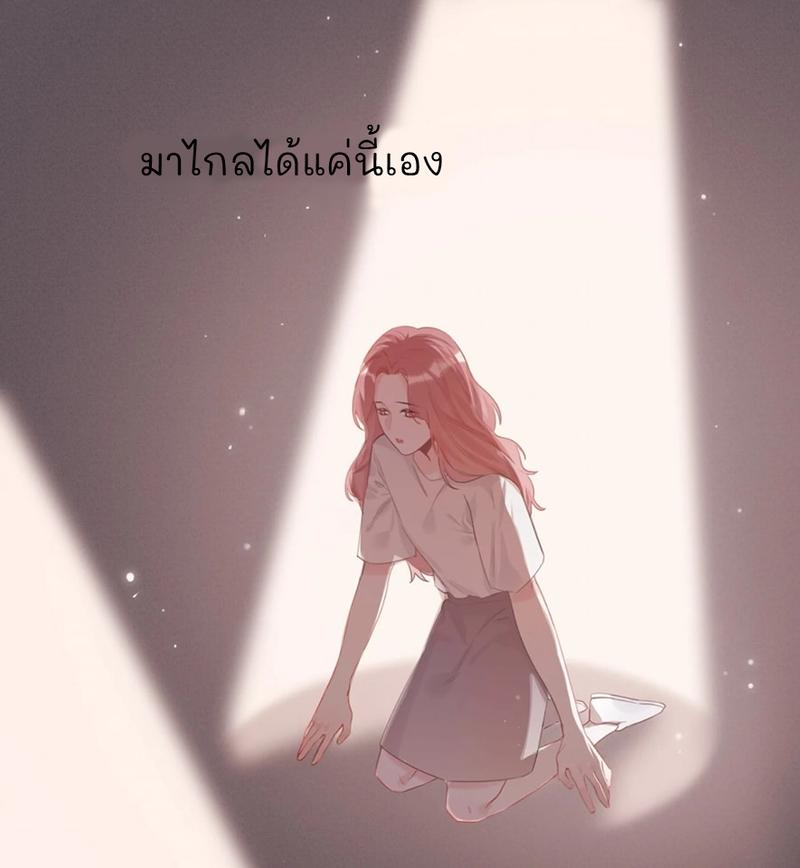Doujin-Lc- อ่าน โดจิน มังฮวา เกาหลี ญี่ปุ่น จีน แปลไทย Romance of the Stars ตอนที่ 1 2 3 4 5 6 7 8 9 10 11 12 13 14 ฟรี ไม่มีโฆษณา อ่าน โดจิน Manhwa เกาหลี ญี่ปุ่น จีน เรามีครบ คัดมาให้เน้นๆ โดจิน 18+ รับประกันความฟินโดย  Doujin Lc