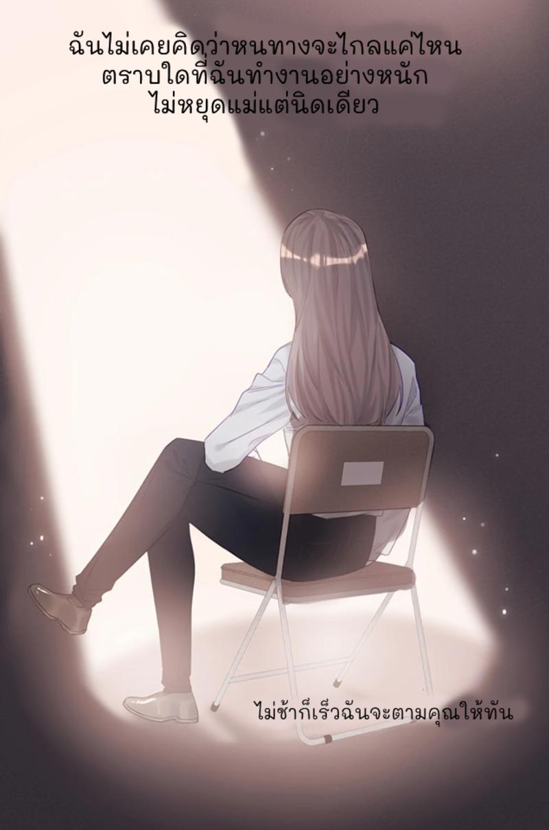 Doujin-Lc- อ่าน โดจิน มังฮวา เกาหลี ญี่ปุ่น จีน แปลไทย Romance of the Stars ตอนที่ 1 2 3 4 5 6 7 8 9 10 11 12 13 14 ฟรี ไม่มีโฆษณา อ่าน โดจิน Manhwa เกาหลี ญี่ปุ่น จีน เรามีครบ คัดมาให้เน้นๆ โดจิน 18+ รับประกันความฟินโดย  Doujin Lc