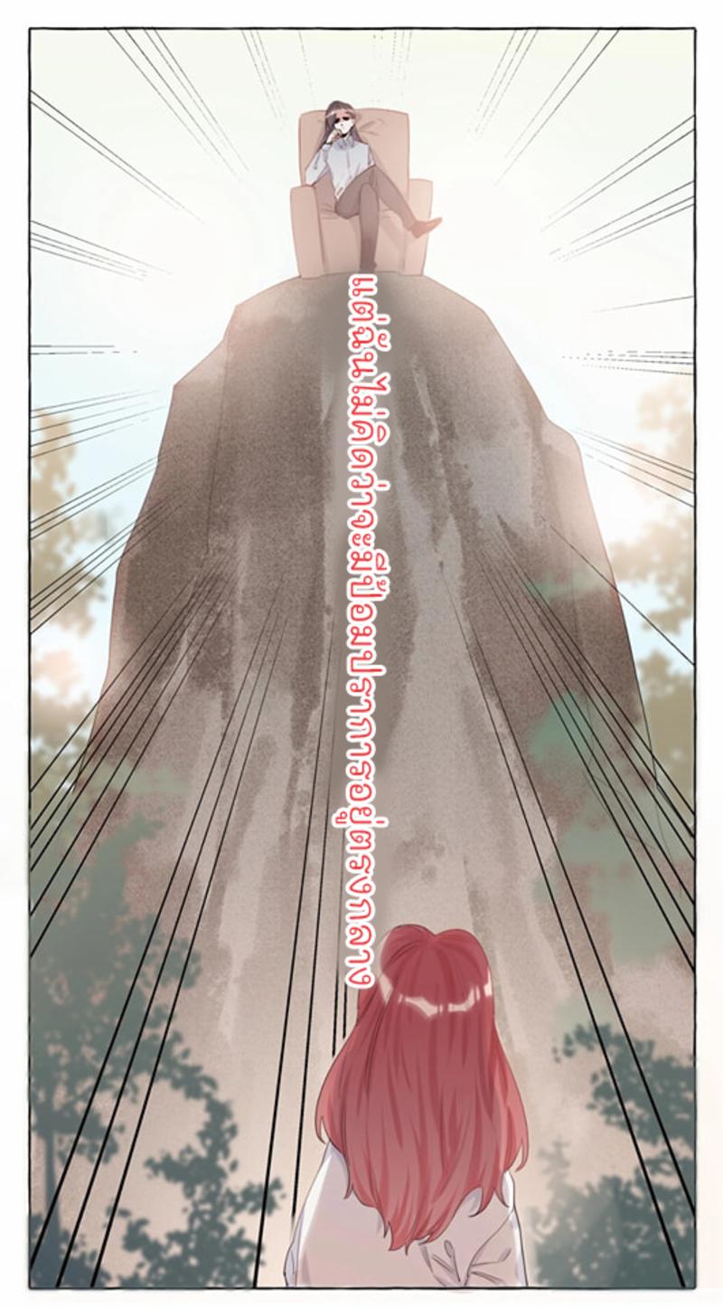 Doujin-Lc- อ่าน โดจิน มังฮวา เกาหลี ญี่ปุ่น จีน แปลไทย Romance of the Stars ตอนที่ 1 2 3 4 5 6 7 8 9 10 11 12 13 14 ฟรี ไม่มีโฆษณา อ่าน โดจิน Manhwa เกาหลี ญี่ปุ่น จีน เรามีครบ คัดมาให้เน้นๆ โดจิน 18+ รับประกันความฟินโดย  Doujin Lc