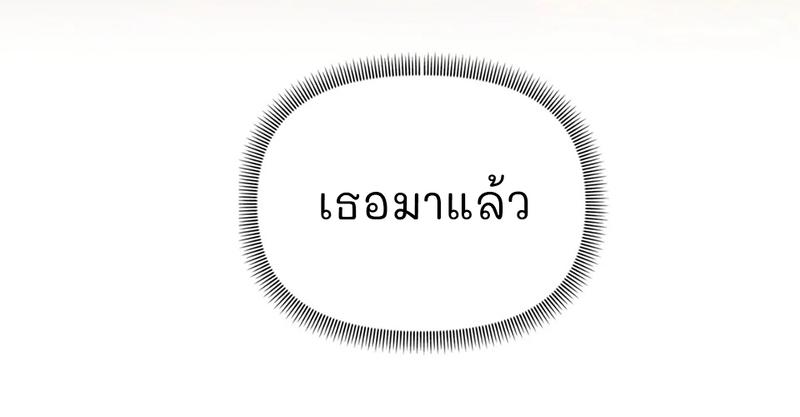 Doujin-Lc- อ่าน โดจิน มังฮวา เกาหลี ญี่ปุ่น จีน แปลไทย Romance of the Stars ตอนที่ 1 2 3 4 5 6 7 8 9 10 11 12 13 14 ฟรี ไม่มีโฆษณา อ่าน โดจิน Manhwa เกาหลี ญี่ปุ่น จีน เรามีครบ คัดมาให้เน้นๆ โดจิน 18+ รับประกันความฟินโดย  Doujin Lc