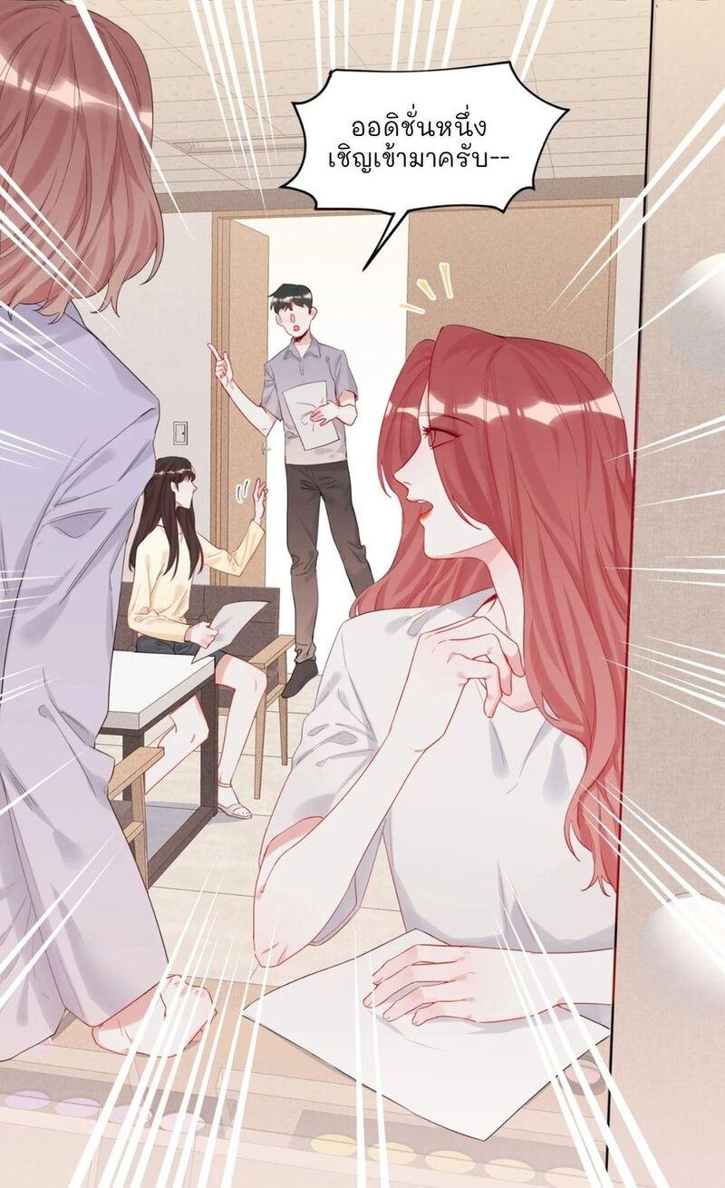 Doujin-Lc- อ่าน โดจิน มังฮวา เกาหลี ญี่ปุ่น จีน แปลไทย Romance of the Stars ตอนที่ 1 2 3 4 5 6 7 8 9 10 11 12 13 14 ฟรี ไม่มีโฆษณา อ่าน โดจิน Manhwa เกาหลี ญี่ปุ่น จีน เรามีครบ คัดมาให้เน้นๆ โดจิน 18+ รับประกันความฟินโดย  Doujin Lc